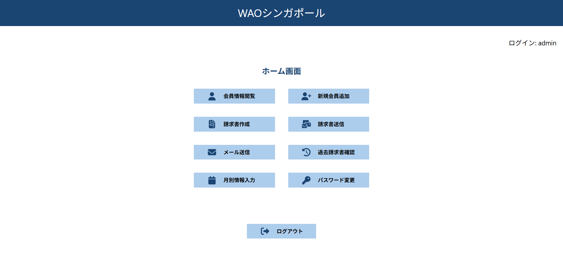 image_PC.image_name