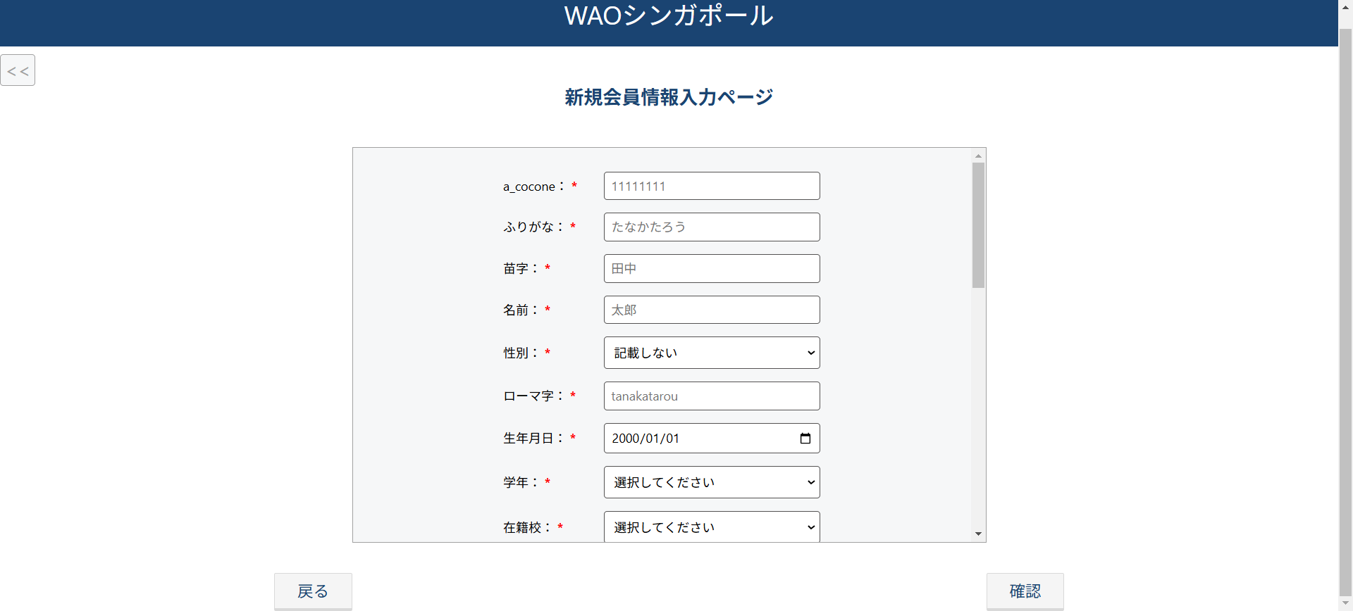 image_PC.image_name