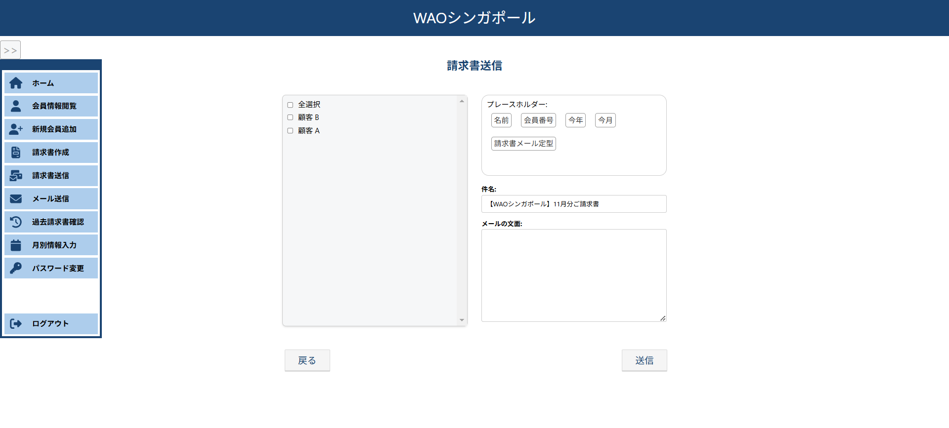 image_PC.image_name