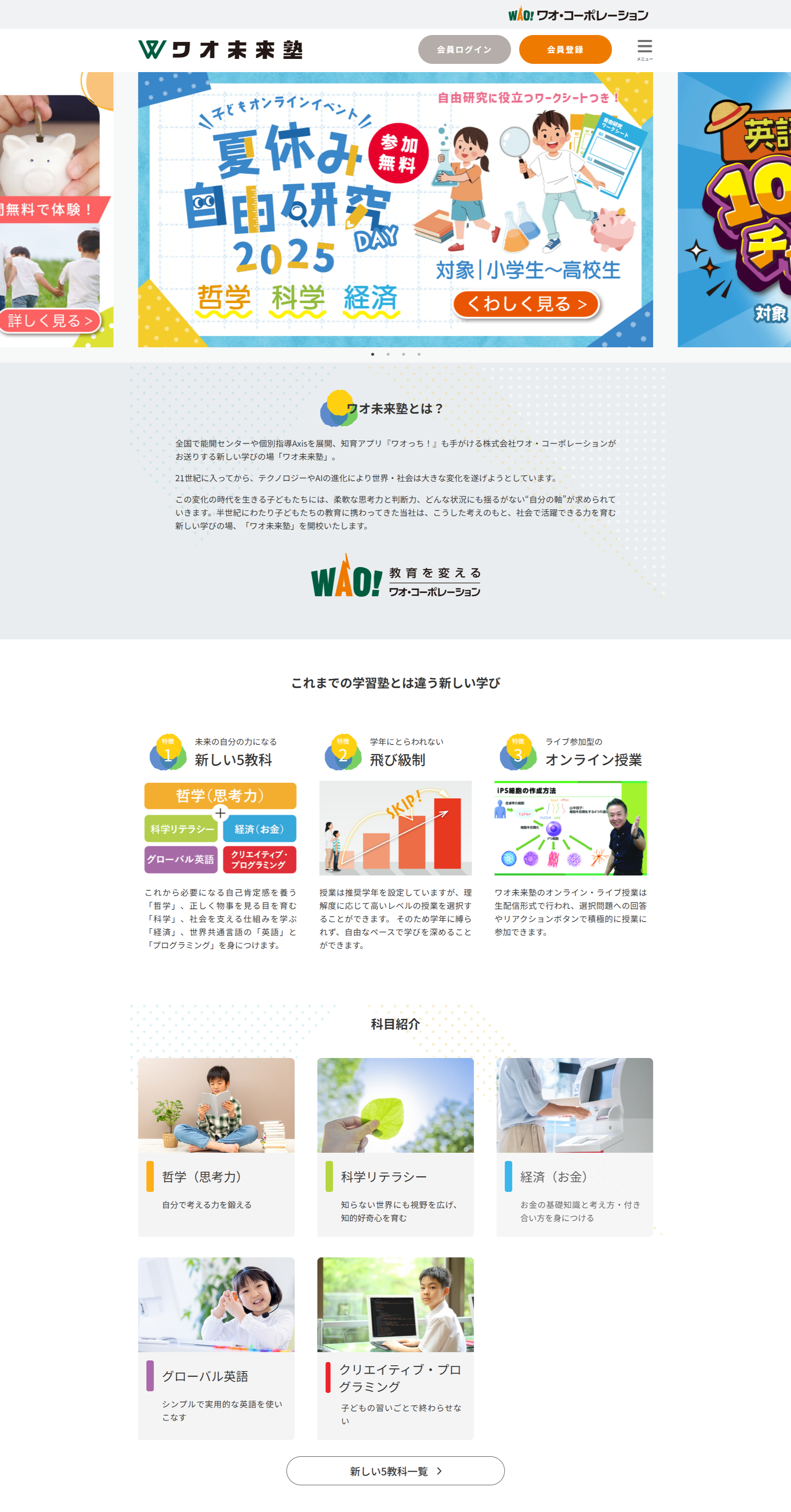 image_PC.image_name