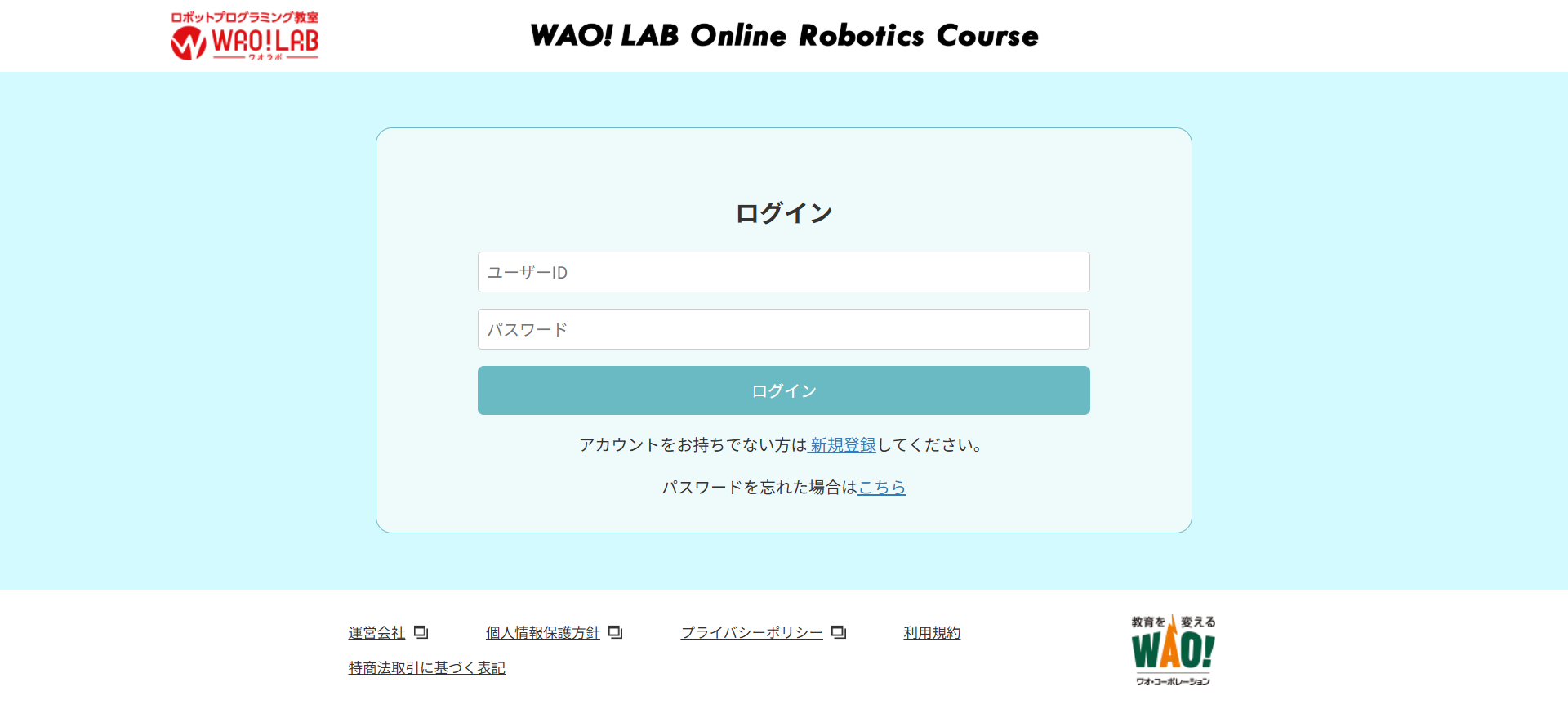 image_PC.image_name